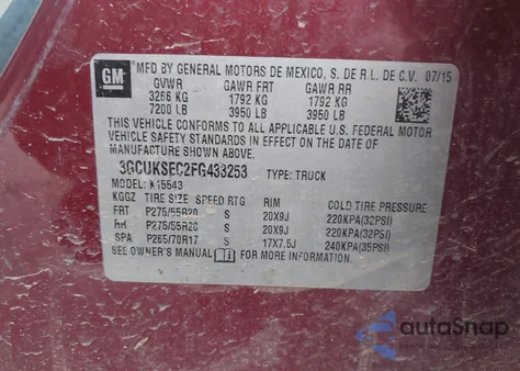 2015 Chevrolet Silverado 1500 1Lz из США, поврежденный, VIN 3GCUKSEC2FG433253